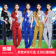 爵士舞舞蹈服啦啦队现代舞亮片演出服 男女成人套装 新款 广场舞服装
