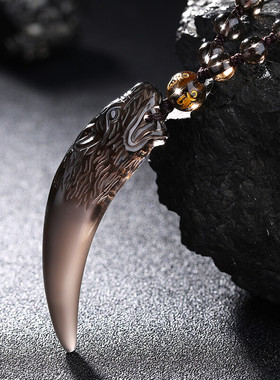 石玥珠宝冰种黑曜石狼牙吊坠玛瑙六字真言平安护身符男女士款项链