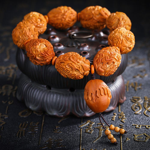 妍韵珠宝  九转乾坤文玩橄榄核雕九龙戏珠盘玩木手串把件 17x21mm