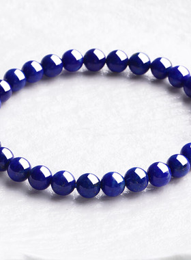 精品级6-7mm天然青金石手串