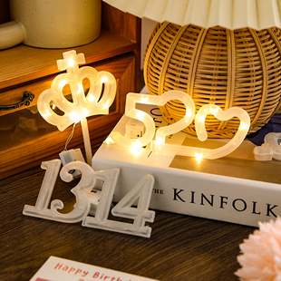 鲜花花束闪灯创意表白LED字母灯蛋糕礼盒装饰彩灯花店手工diy材料