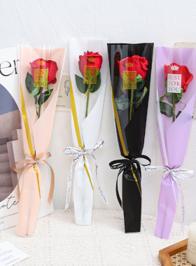 花束包装纸鲜花单支花束包装袋新款皇冠多支一枝花包装花店花艺袋