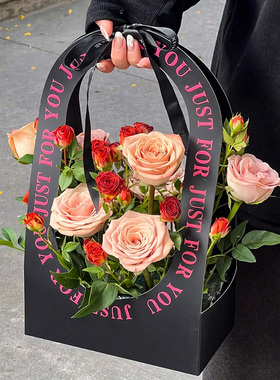 鲜花手提花盒镂空插花小花篮纸质花束袋花艺包装手工diy材料盒子