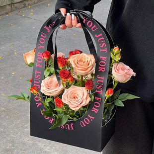 鲜花手提花盒镂空插花小花篮纸质花束袋花艺包装手工diy材料盒子