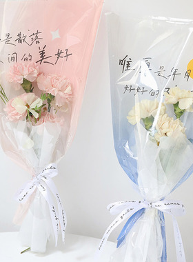 新款玫瑰单支袋花束包装纸多只鲜花包装袋防水花艺店手工diy材料