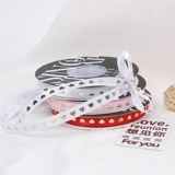 Лента, упаковка, 1см