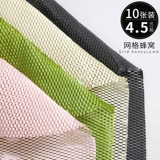 Водонепроницаемые соты сетчатой ​​бумажные цветы Упаковка сетчатая кука -кукеру для фруктов.