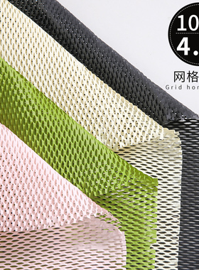 防水蜂窝网眼纸鲜花包装网格花束水果礼物内衬纸手工花艺店资材料