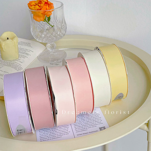 花束绸带2.5CM双面哑光牛奶丝带花艺蝴蝶结纯色高级缎带礼品鲜花