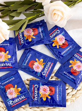 鲜花家用百合粉保鲜剂花店专用花束花之寿保鲜剂可利鲜鲜花保鲜剂