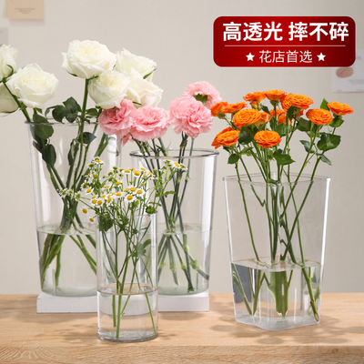 亚克力醒花桶插花花瓶