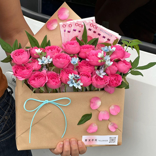 一封情书信封花束材料包装纸有钱花diy包装纸花束包花艺手工全套