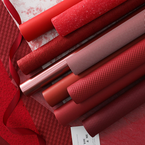 大红色系喜庆结婚开业礼物包装纸