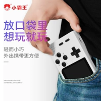 Bảng điều khiển trò chơi Cassidy cầm tay psp bảng điều khiển trò chơi cầm tay Chơi FC GBA NES năm mô phỏng Bộ nhớ 16G cổ điển màu trắng (tích hợp 2000 trò chơi) - Bảng điều khiển trò chơi di động máy chơi game cầm tay 4 nút