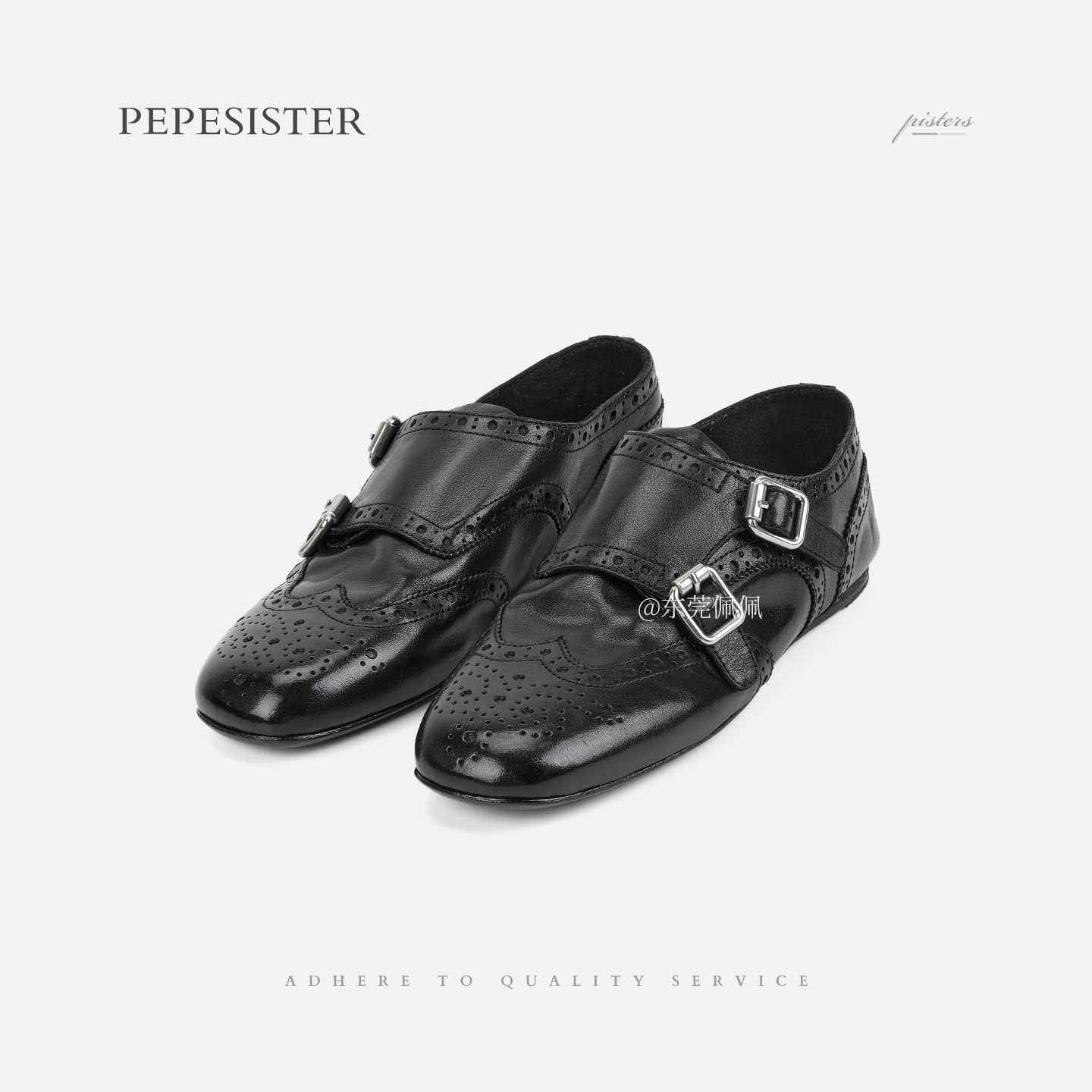PEPESISTER【匀刻】雕花女鞋复古水洗牛皮孟克鞋乐福小皮鞋B1719