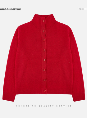 Rongshanyue高级感针织上衣开衫红色毛衣半高领毛衣女A1679