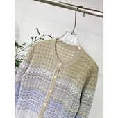 针织开衫 24支14针法式 上衣渐变波浪金线小香风镂空条纹秋冬短款