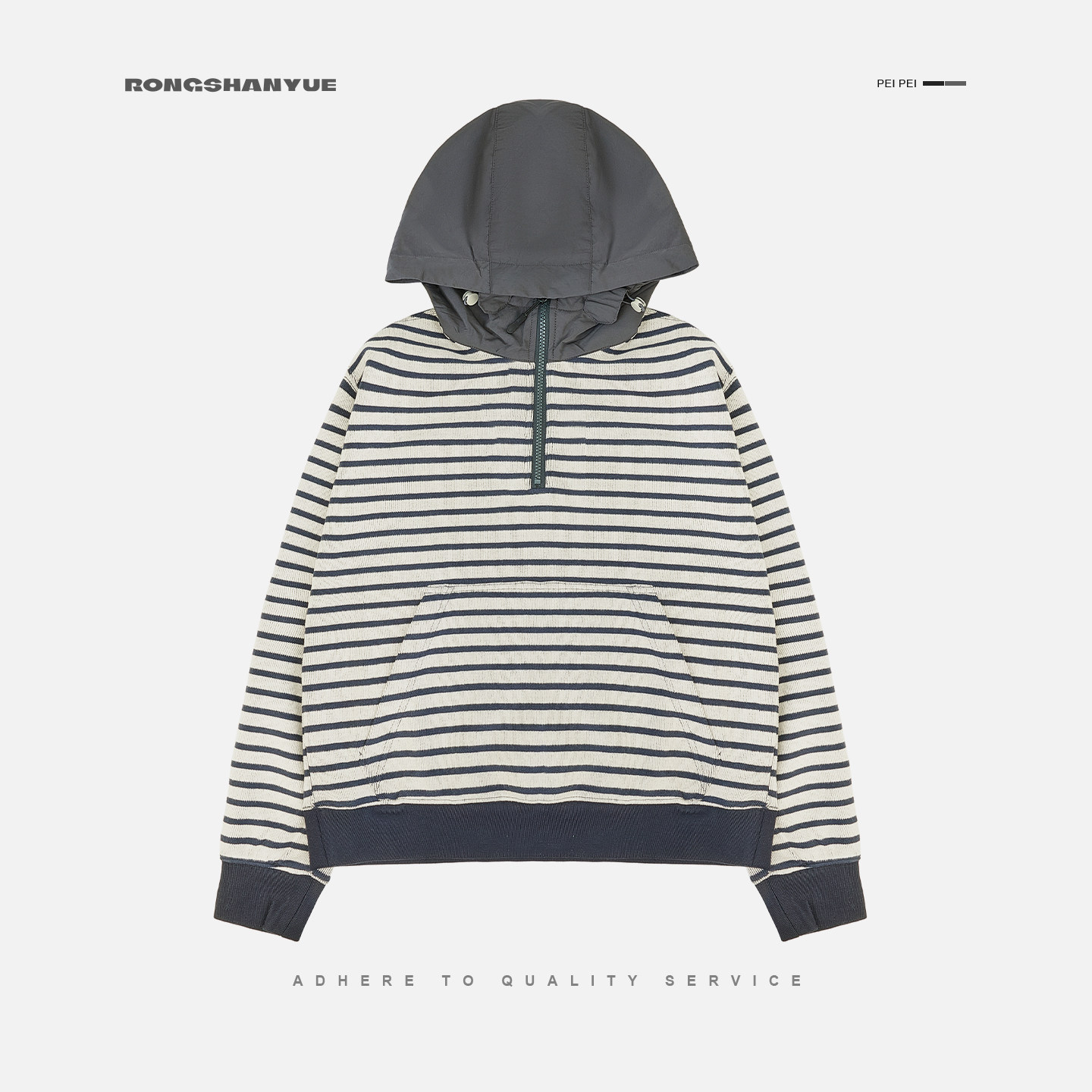 Rongshanyue连帽卫衣2025秋装新款女设计感撞色条纹显瘦上衣A1676,女装/女士精品,卫衣/绒衫,淘宝优惠券,粉丝福利购,淘宝优惠卷