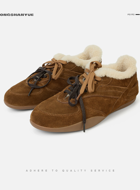 德训鞋女2025秋冬新款运动百搭舒适时尚休闲鞋B1506