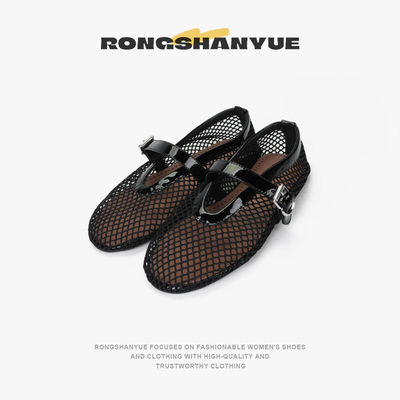 法式奶奶鞋女2025新款玛丽珍鞋软底通勤编织镂空芭蕾风单鞋B1315