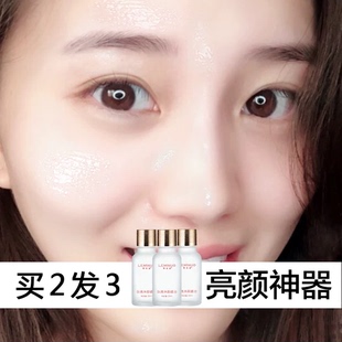 补水保湿 净颜亮肤神器 美白抗皱玫瑰精油 小红书同款