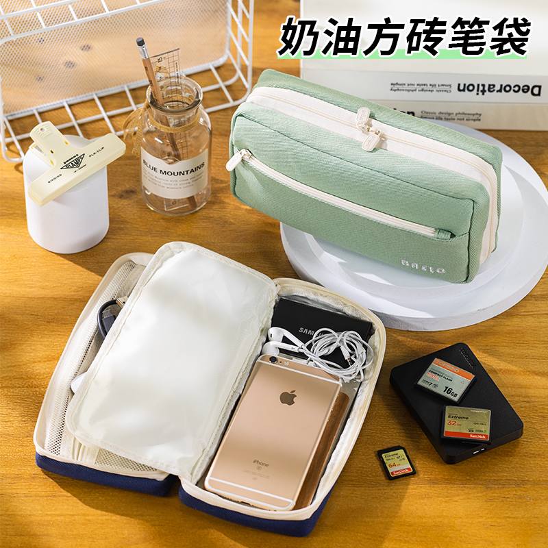 安蔲纯色帆布大容量笔袋