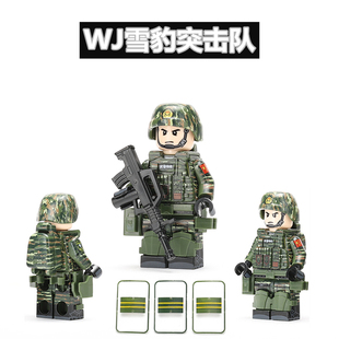 军事人仔武器警察防暴特种兵突击队积木士兵人偶拼装男孩益智玩具
