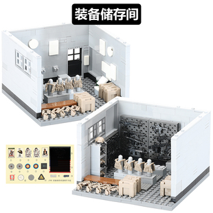 小颗粒人仔武器装备收纳库玩具军事小人拼装武器库模型托比狮积木