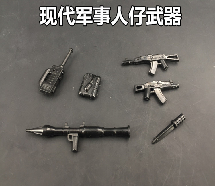 兼容益智第三方现代军事人仔武器包MOC火箭炮筒塑胶积木拼插玩具