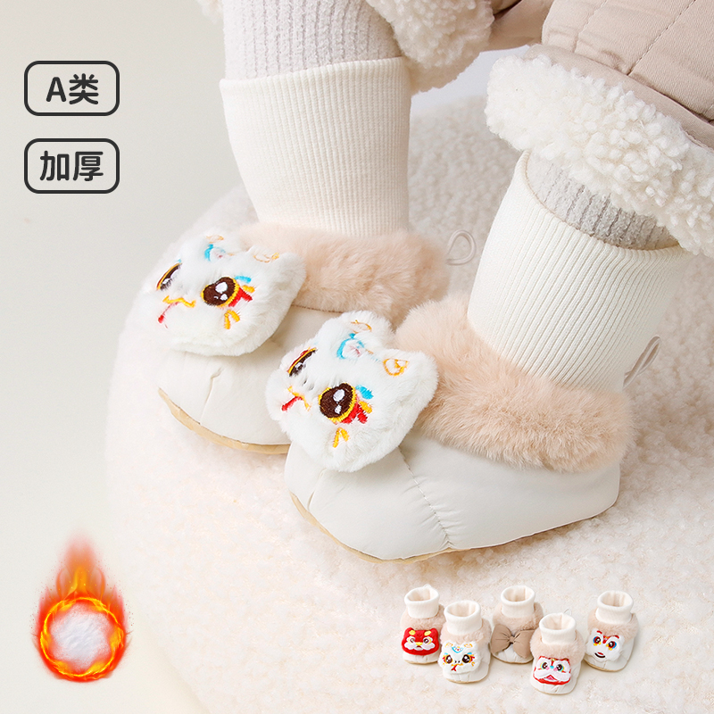 画糖计红色婴儿鞋袜学步鞋