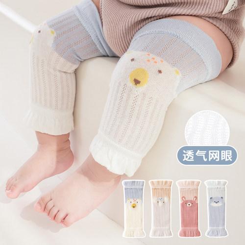 婴儿护膝夏季空调宝宝护腿可爱松口新生儿袜子超薄网眼幼儿棉袜c