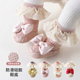 婴儿袜子春秋宝宝中筒地板花边鞋 袜公主蝴蝶结学步袜软底防滑袜子