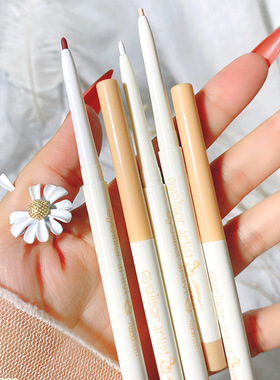 2支 WODWOD彩色眼线胶笔 初学者伪素颜防水不晕染棕白色女不脱妆