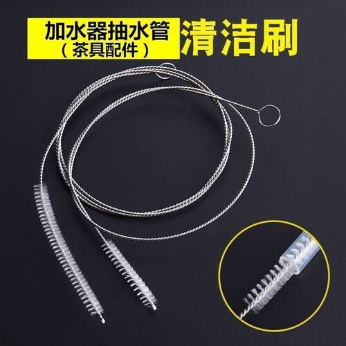 抽水软管清洁刷烧水壶吸水管加长清洗刷细长管刷长柄尼龙管刷直销