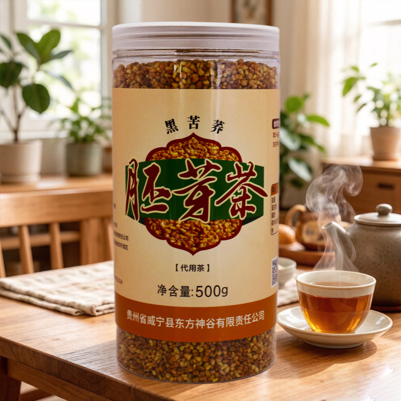 可渡河黑苦荞茶胚芽茶贵州特产茶图片