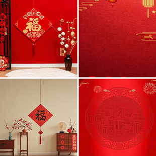 新年福字直播背景布3d立体背景墙喜庆元旦红色拍照背景布年货节网红主播中国风壁纸画中式室内景墙布拍视频