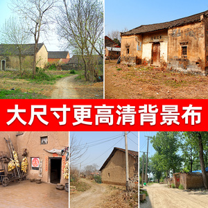 直播背景布3d立体农村图高清摄影