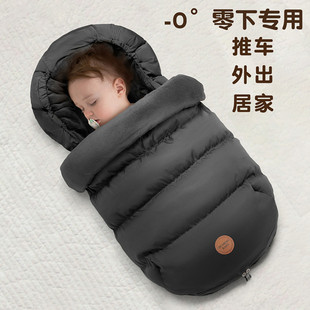 凯迪荣婴儿车睡袋冬季保暖加厚推车包被外出防风被子零下儿童抱被