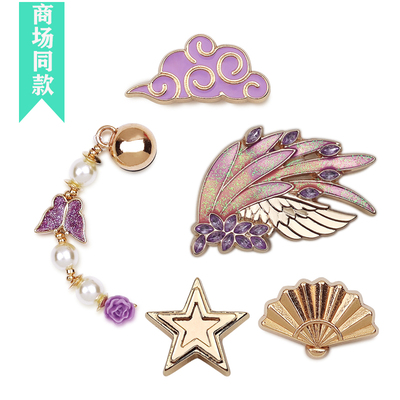 鞋花crocs专柜同款金属祥云