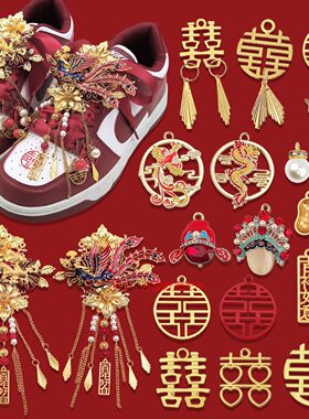 婚鞋装饰•高品质•可拆卸
