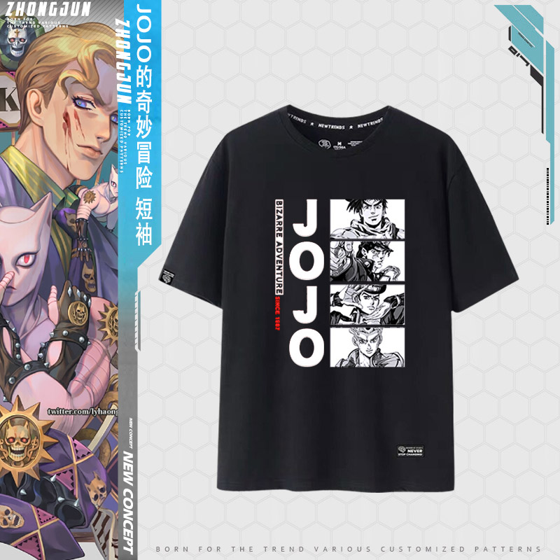 jojo的奇妙冒险吉良吉影杀手皇后周边动漫t恤衣服承太郎半袖夏季