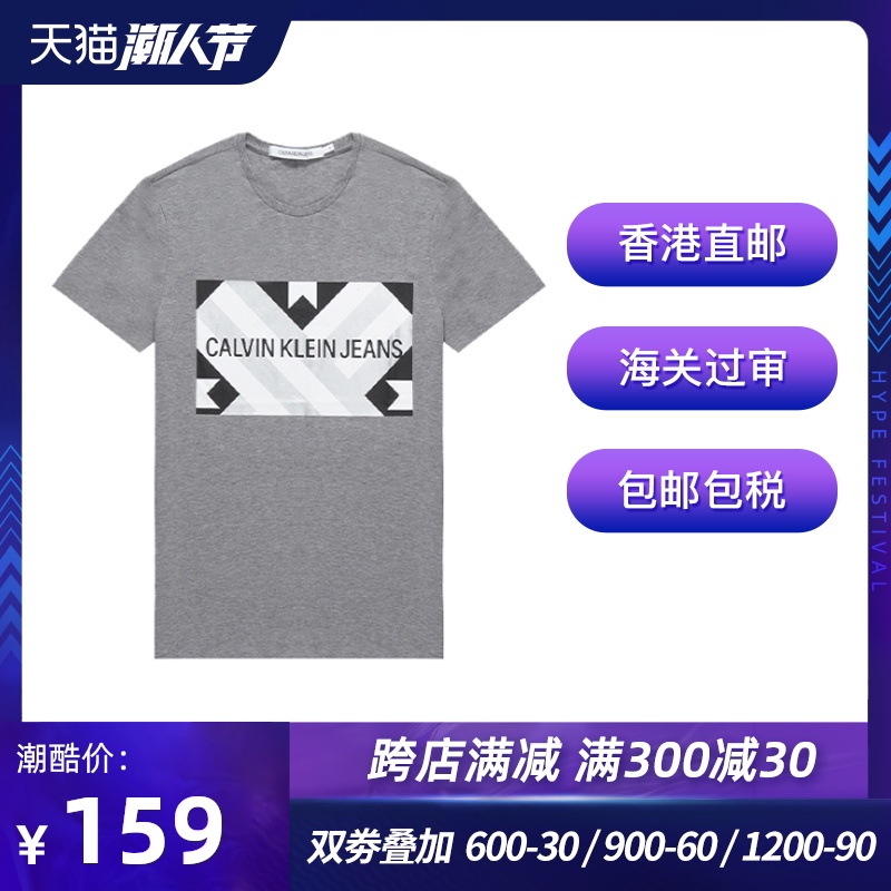 Calvin Klein/凯文克莱ck夏季男士休闲圆领时尚印花短袖T恤