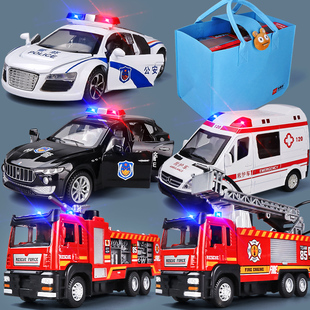 儿童礼盒合金警车玩具车套装 小汽车消防车救护车3岁6男孩生日礼物