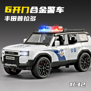 丰田普拉多合金警车小汽车玩具车男孩3到6岁儿童公安车开门回力车