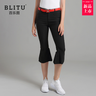 高尔夫女装裤子九分裤速干防晒长裤夏天薄款休闲运动下装golf服装