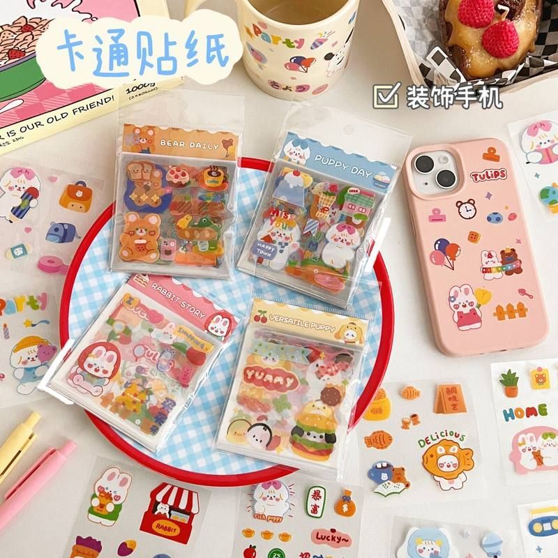 韩版装饰手账贴纸可爱卡通手帐d贴纸/立体贴纸