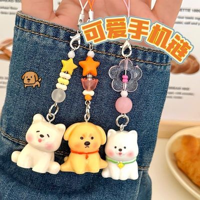 新款可爱立体小狗手机链挂件萌宠钥匙扣背包挂饰少女百搭挂坠