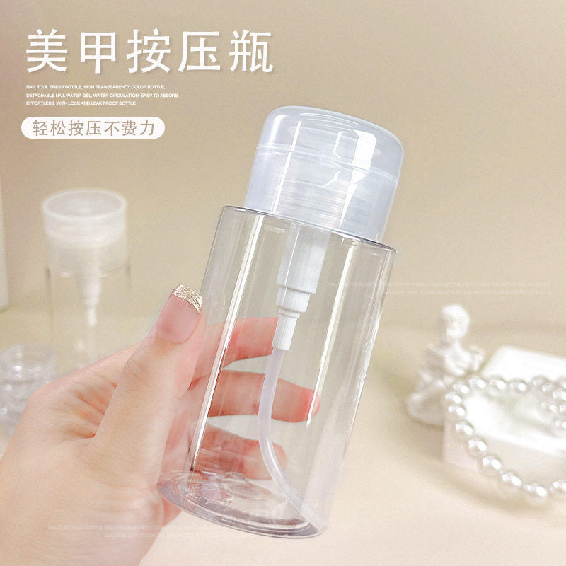 旅行分装瓶挤压按压式化妆品洗发水沐浴露洗手液乳液空瓶子大容量