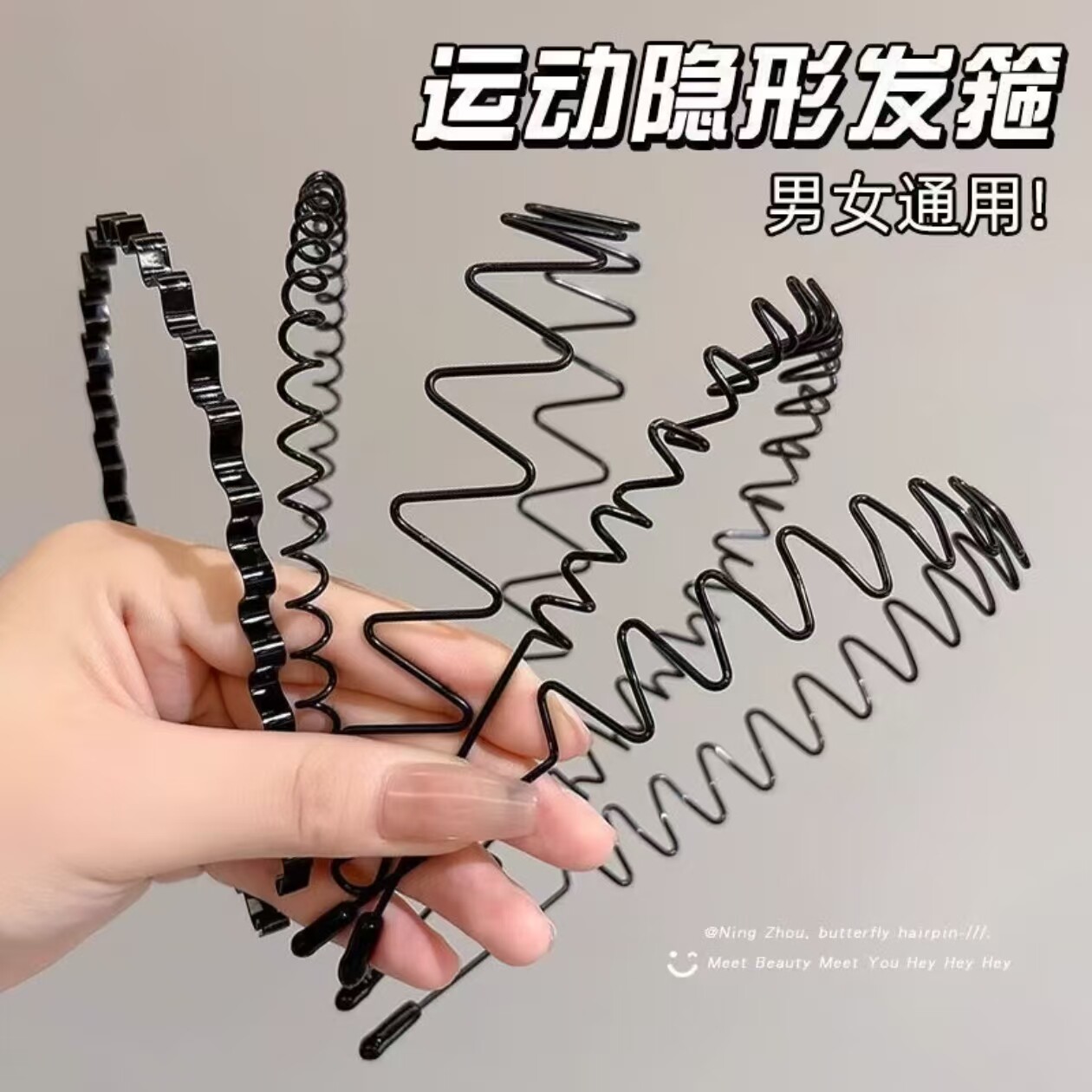波浪发箍高颅顶洗脸隐形发捆饰品