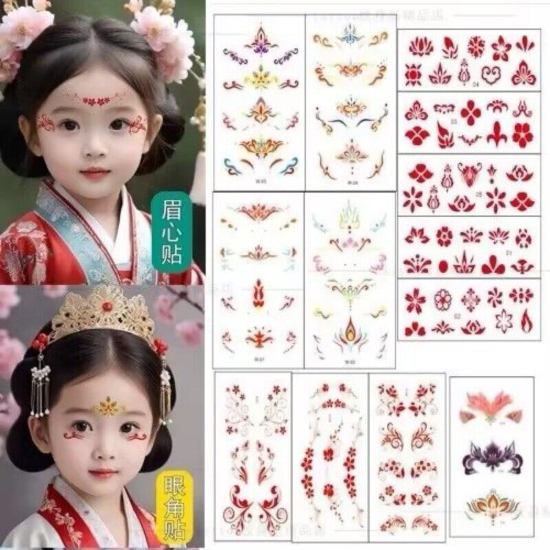儿童敦煌飞天妆容贴纸眉心贴舞台妆彩绘脸部贴纸眼角贴画元素装饰